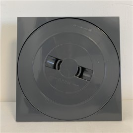 Couvercle rond socle carré skimmer astral prestige gris anthracite ce02010040